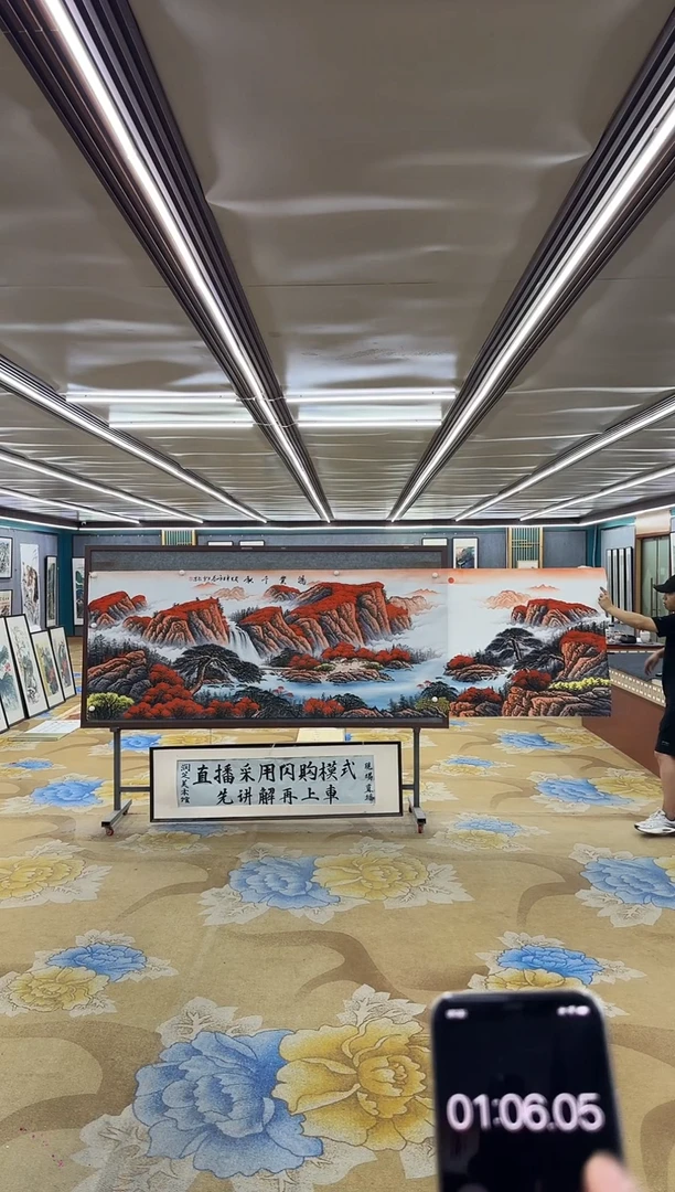 绘画M刘雪红-小丈二-山水国画