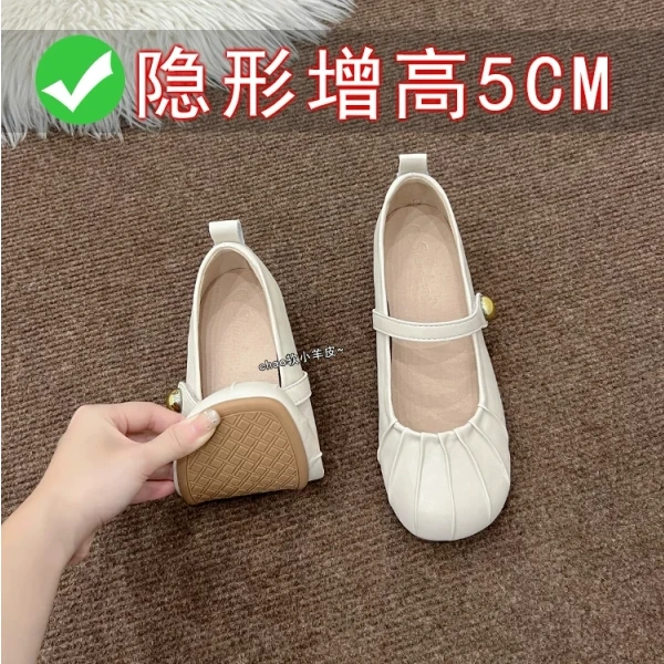 真皮！小个子内增高单鞋女2025新款玛丽珍鞋浅口软皮软底小码女鞋