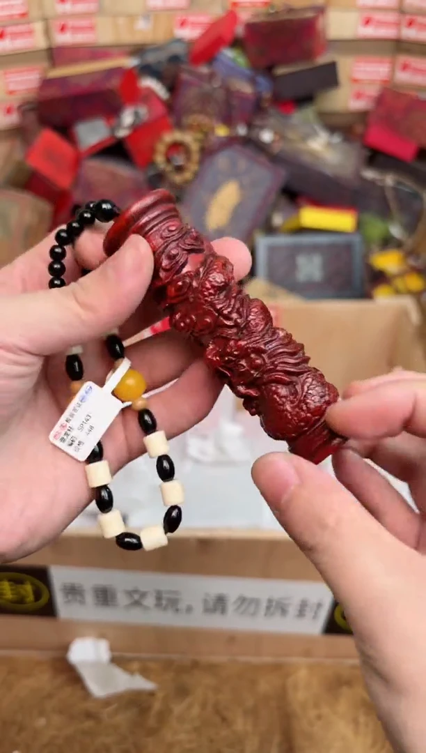 一铭文玩木作类材质手串无礼盒