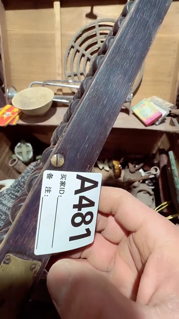 【闪购商品】1808老王直播专属链接