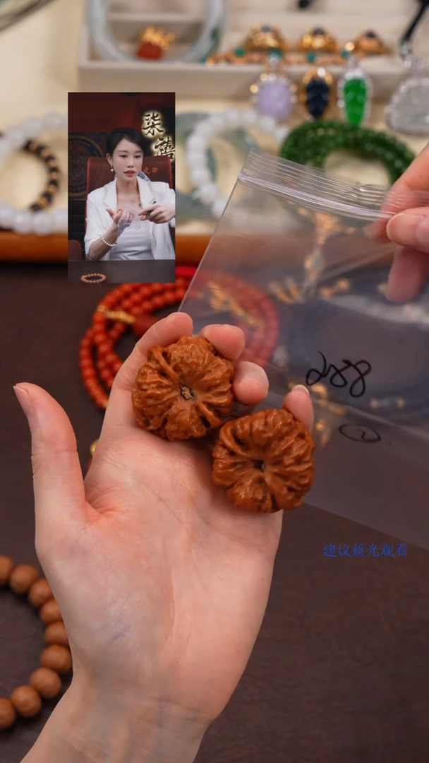 文玩核桃把件柒禧文玩回血好物