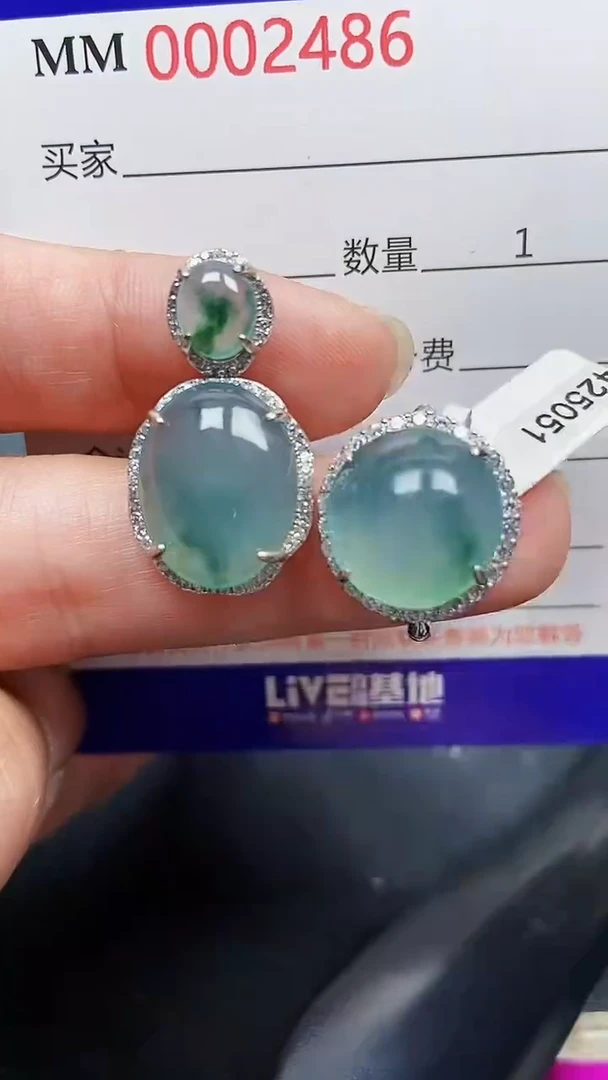 颈饰银S925镶嵌翡翠2486