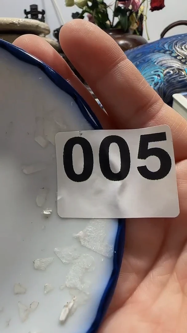 瓷片蓝**水精美瓷片啦啦啦啦