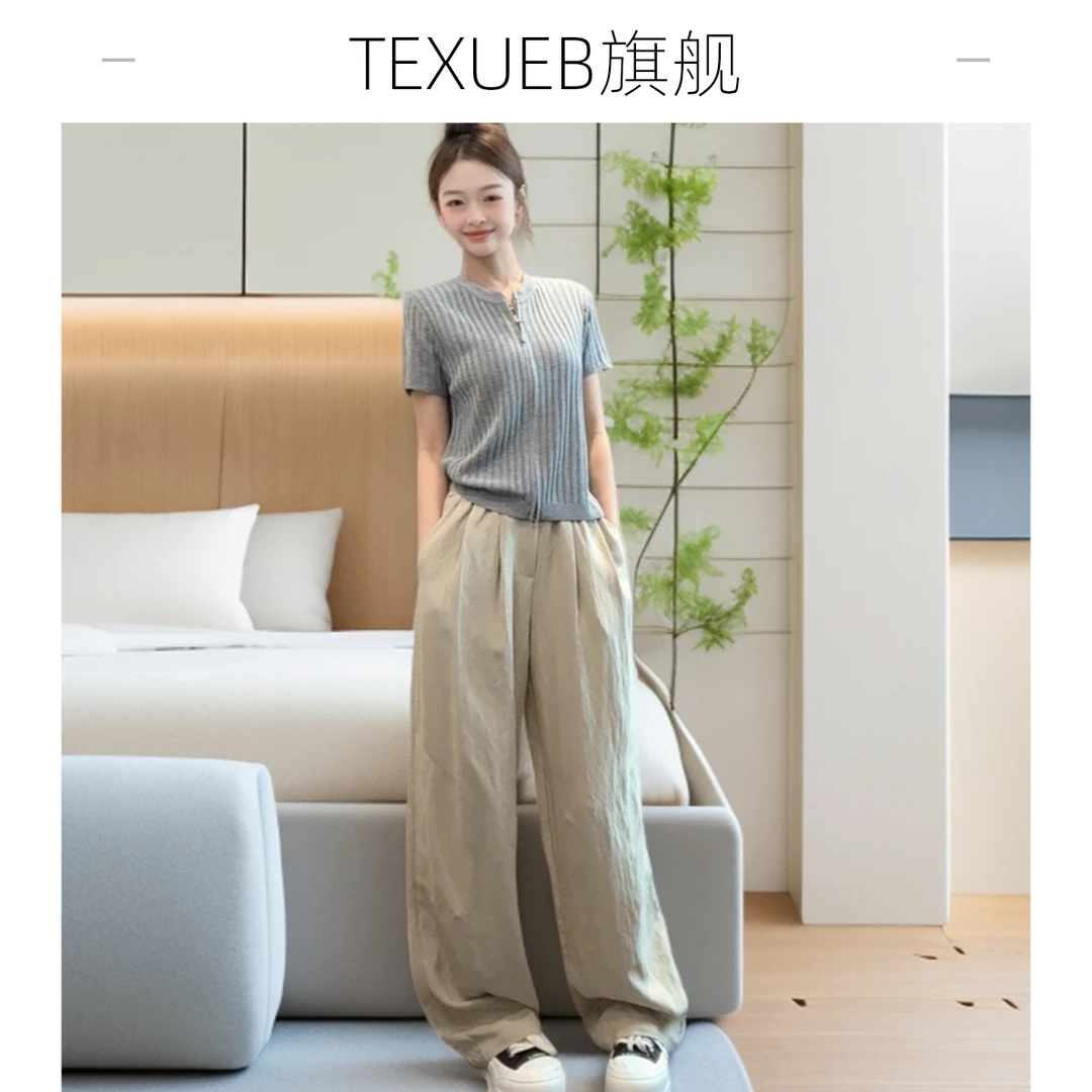 【现货+运费险】TEXUEB慵懒山本裤宽松垂坠感日系休闲2025新款夏季