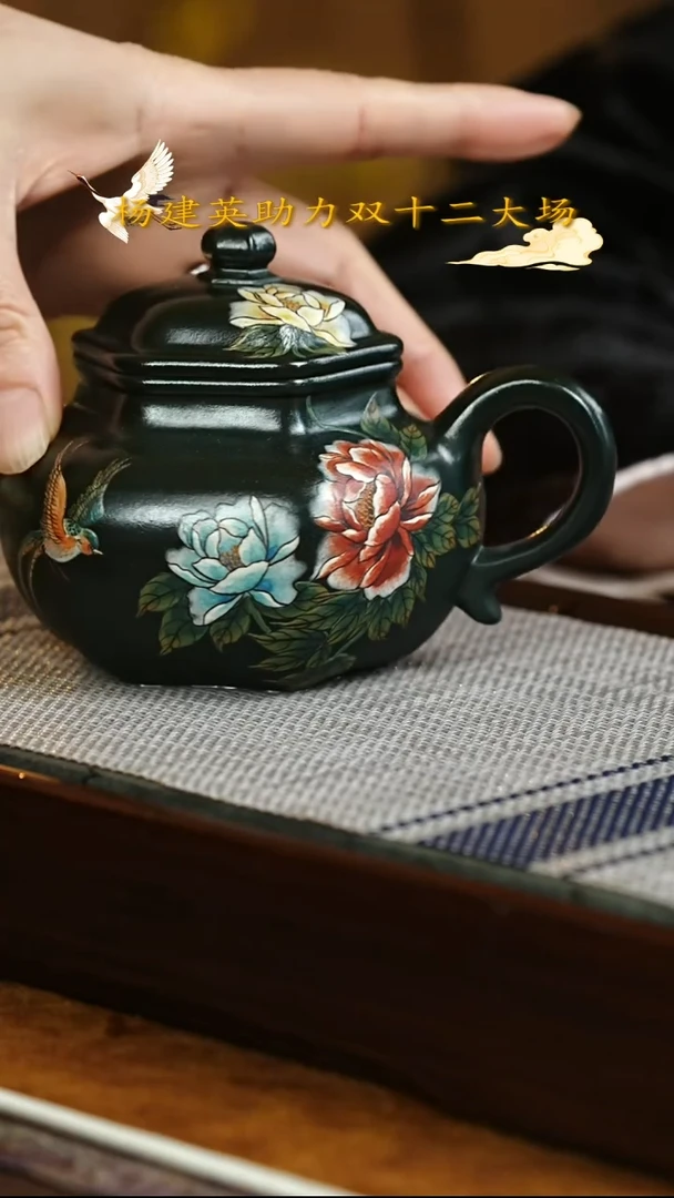 茶壶紫砂宜兴紫砂062