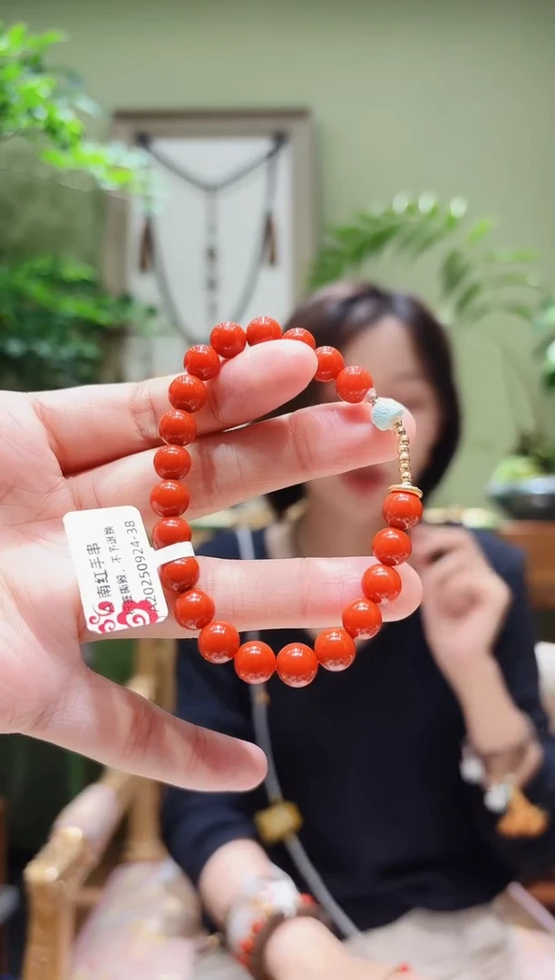 18K金镶嵌手串南红玛瑙南红手串A0924-38多样性发货