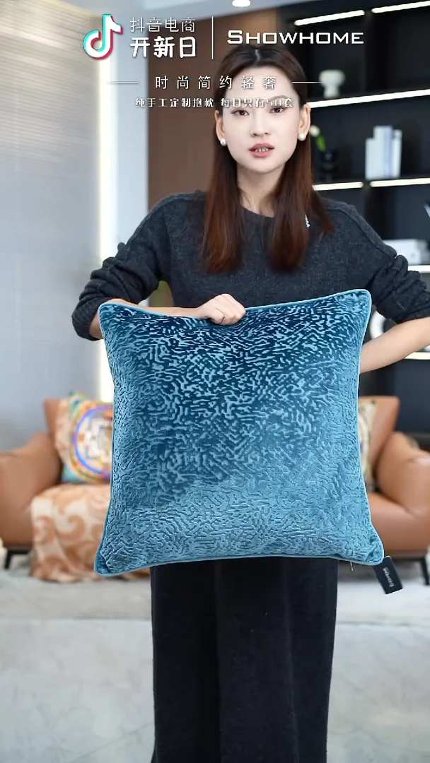 满天星蓝色50X50带芯