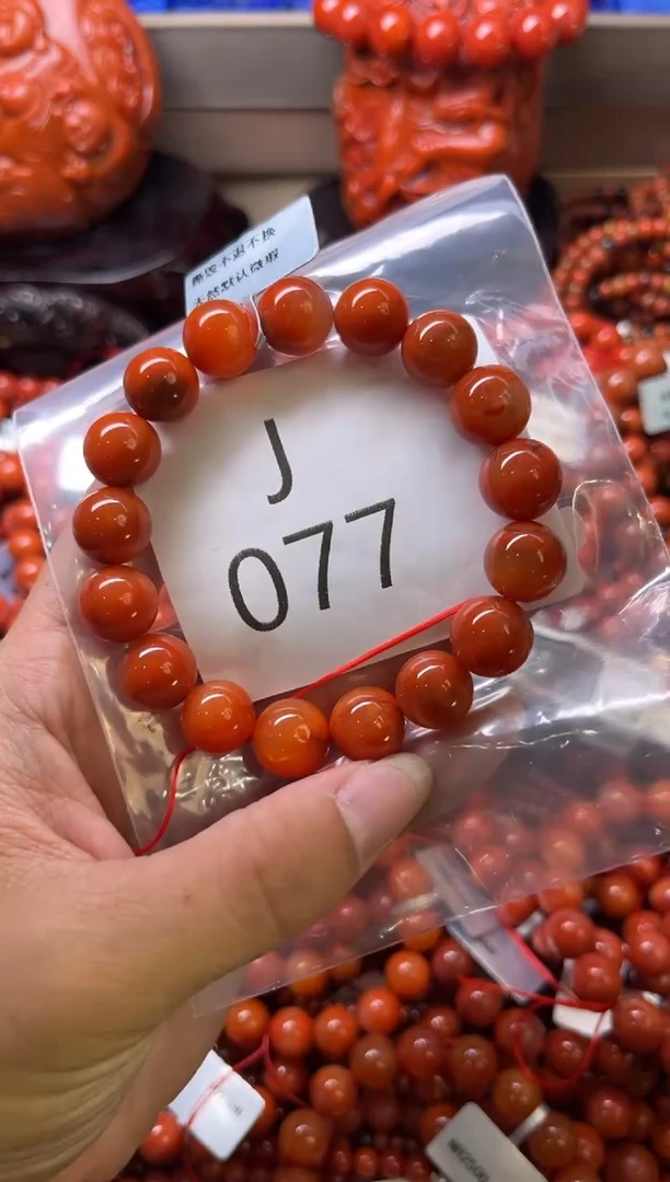 未镶嵌南红玛瑙珠宝奇石J077-11