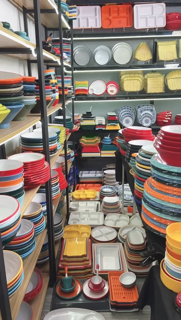 密胺红白8608=50个