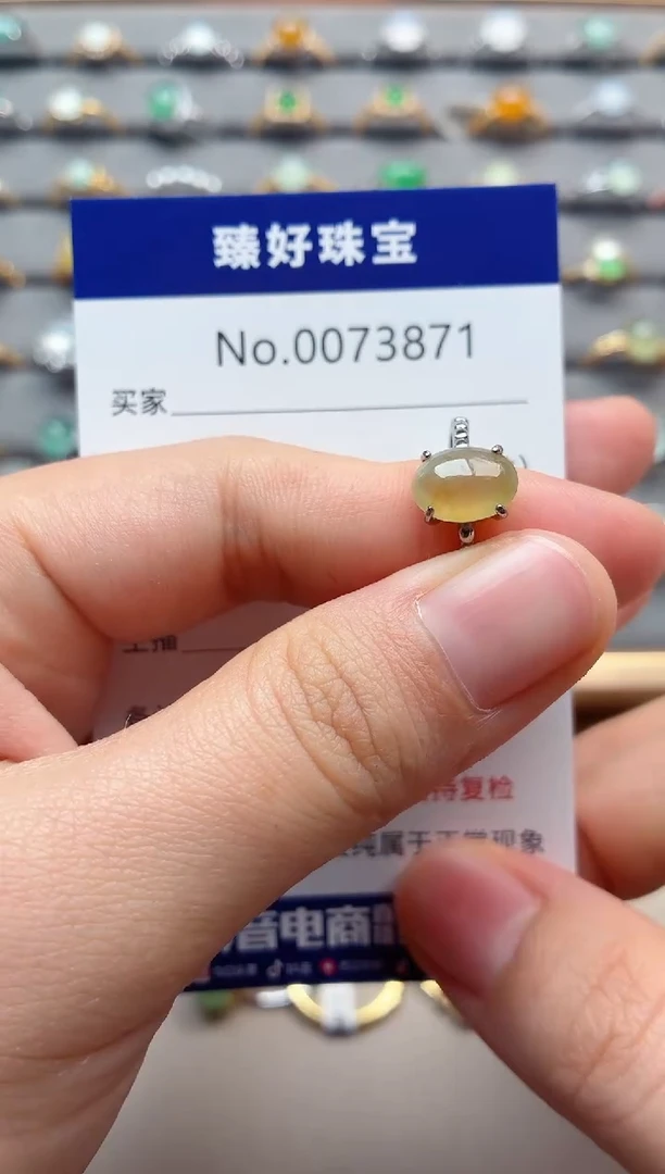 银S925镶嵌戒指翡翠1