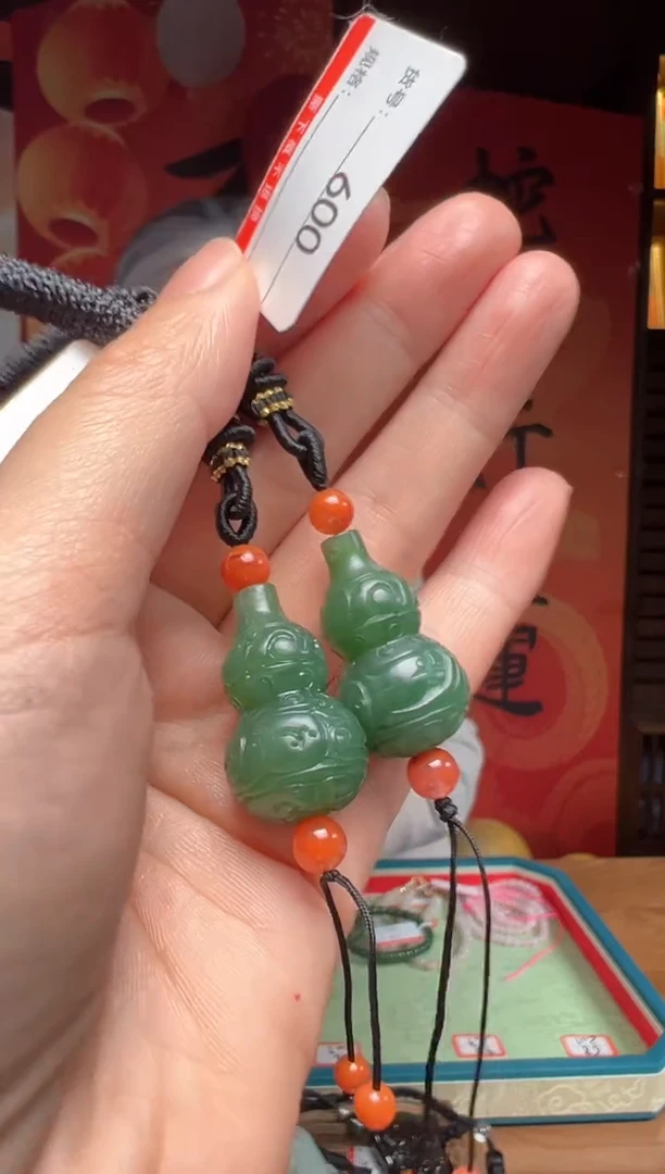 【闪购商品】和田玉吊坠未镶嵌1多样性发货其中一件