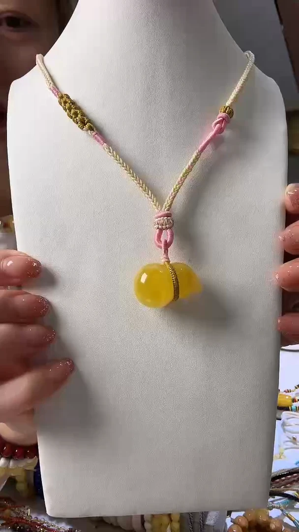 蜜蜡吊坠(赠链)未镶嵌小葫芦精美吊坠