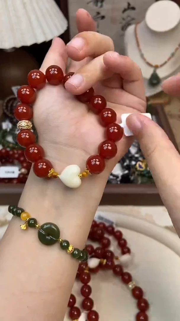 手饰玛瑙未镶嵌207