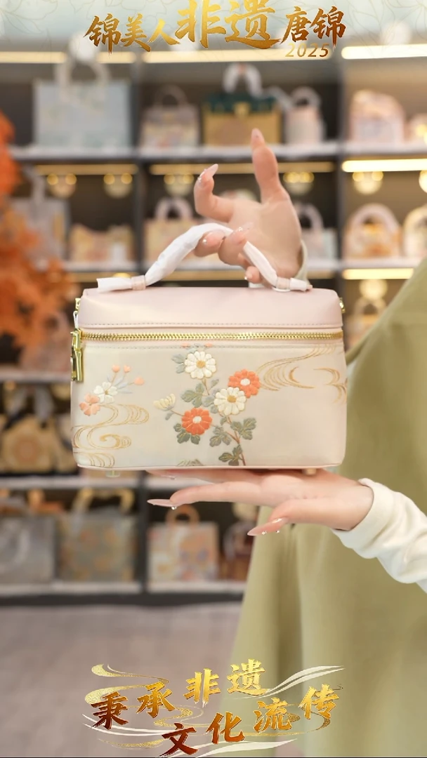 织绣31非遗唐锦新饭盒包