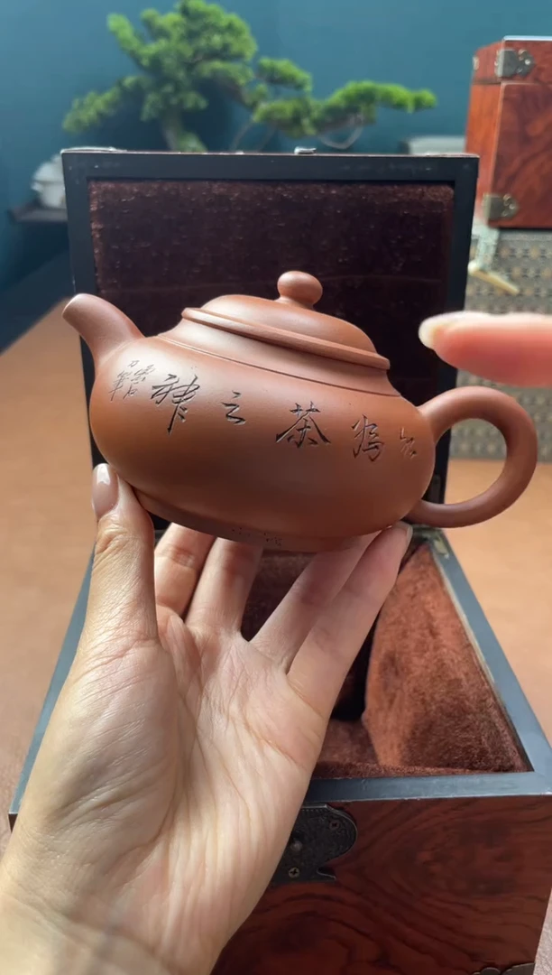 茶壶紫砂紫砂壶157