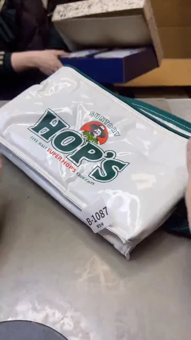 【闪购商品】瓷片1087聚宝缘精选二号店