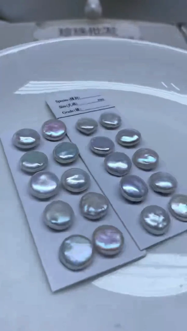 未镶嵌淡水珍珠裸珠半孔发10对