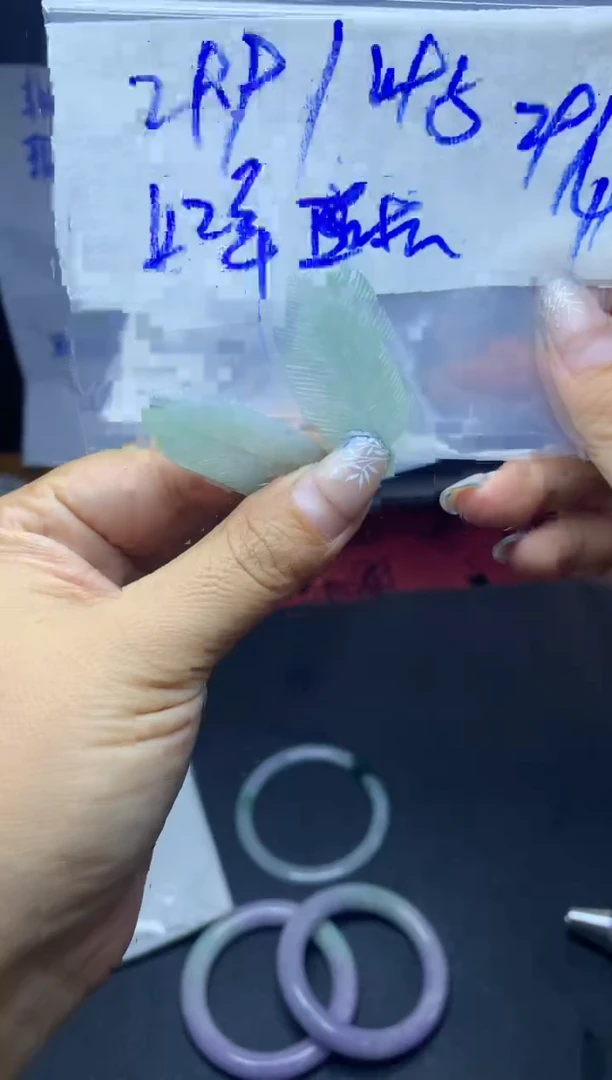 定制翡翠未镶嵌叶子毛货需精细抛光多样性发货拍一发一