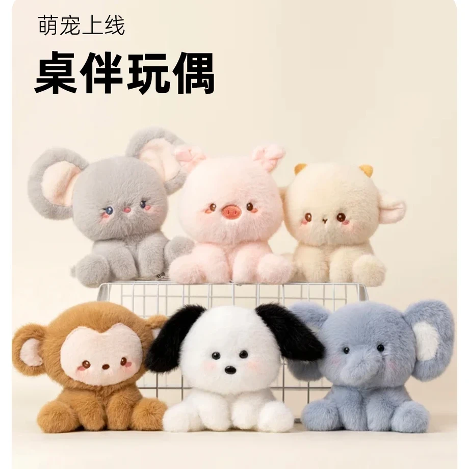 【奈奈】学习陪伴玩偶办公室摆件柔软舒适大象可爱驾车个人用品