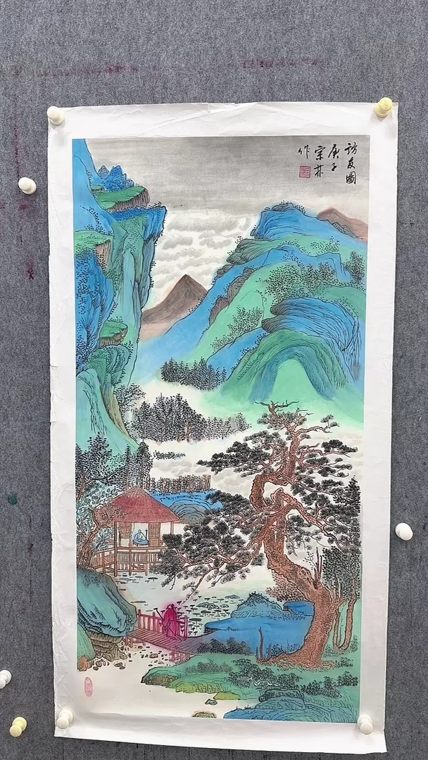 国画王老师宗林绘画作品8平尺（带收藏家协会保真证书）