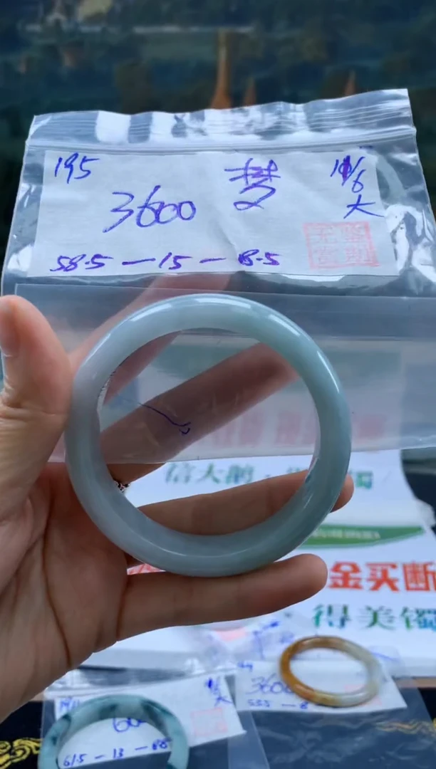 翡翠手镯未镶嵌翡翠手镯 下单联系小耳机#195