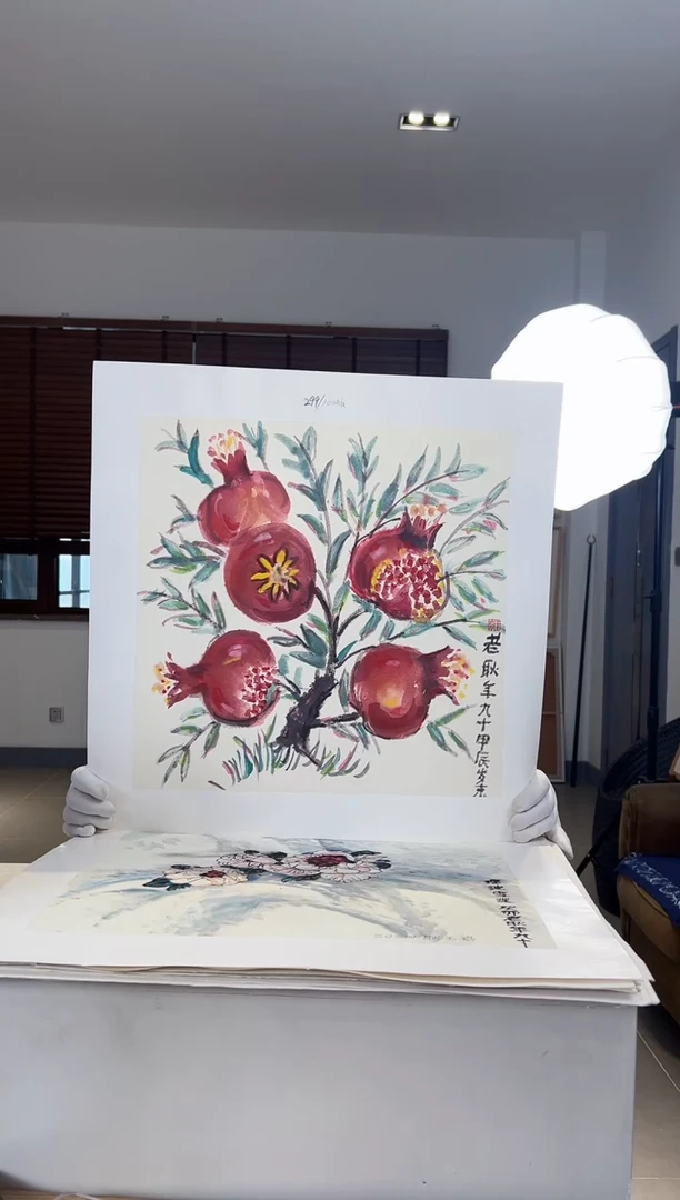 【闪购商品】版画限量亲签盖章版画S