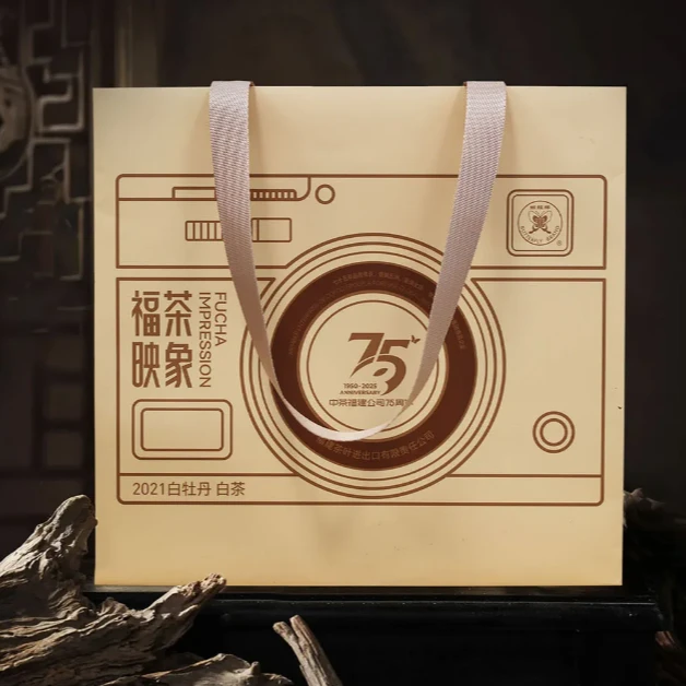蝴蝶牌福茶映象2021年特级白牡丹（51029）210g
