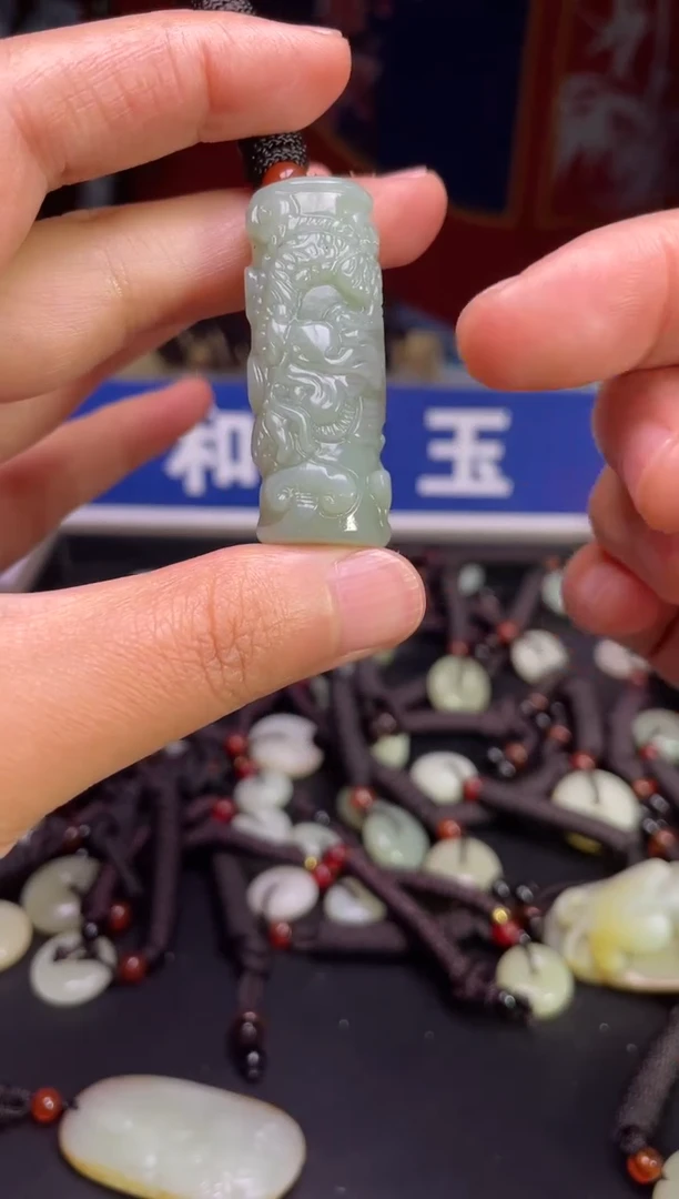 颈饰未镶嵌和田玉123