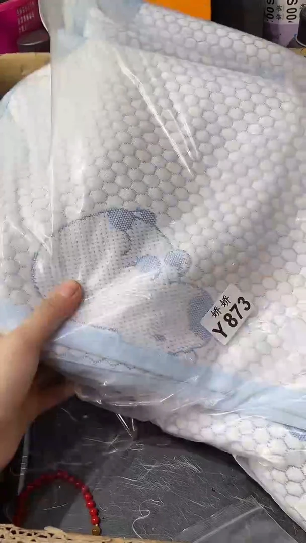 鱼**姐873定向 鱼香姐姐定向 鱼香姐姐