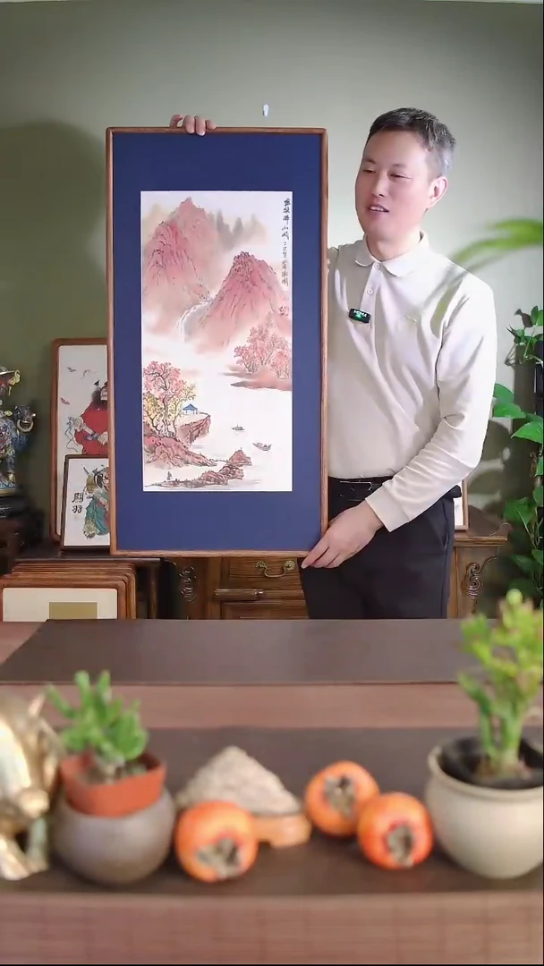 国画李卫国手绘山水金秋