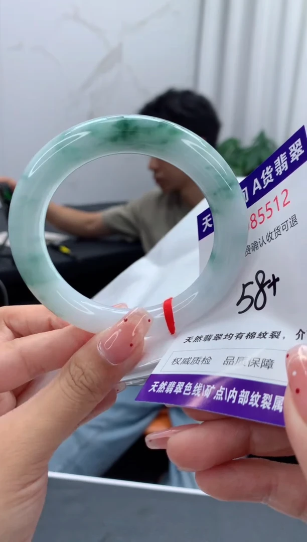 未镶嵌手镯翡翠天然缅甸A货翡翠