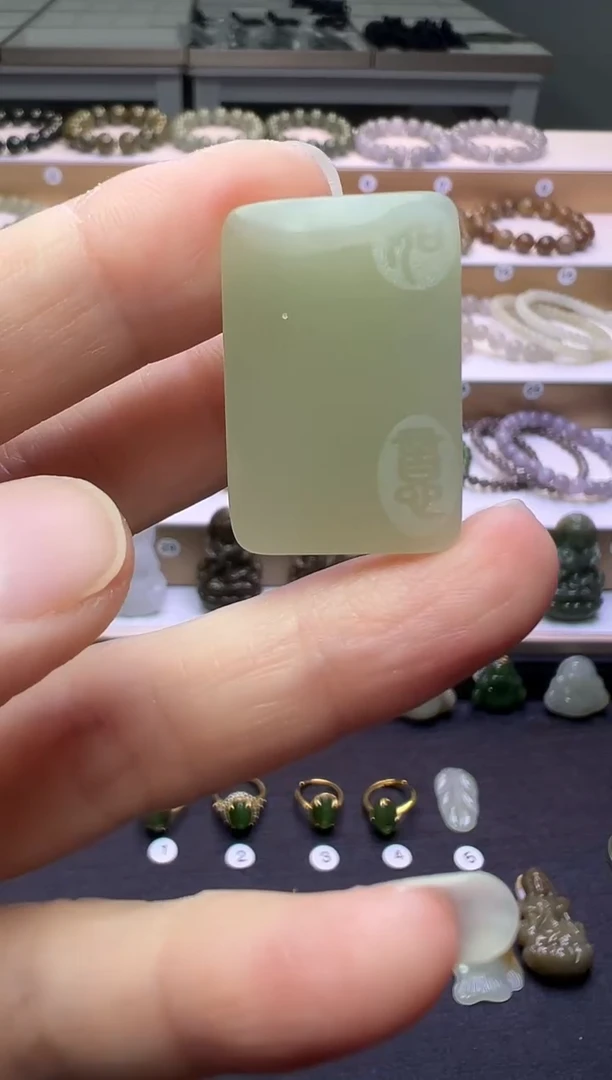 颈饰未镶嵌和田玉200号链接约卡30*20*6