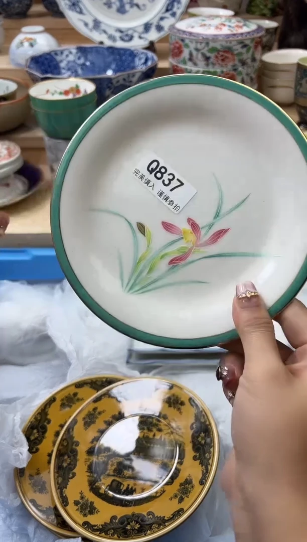 【闪购商品】瓷片837qqqqqqqqqqqq