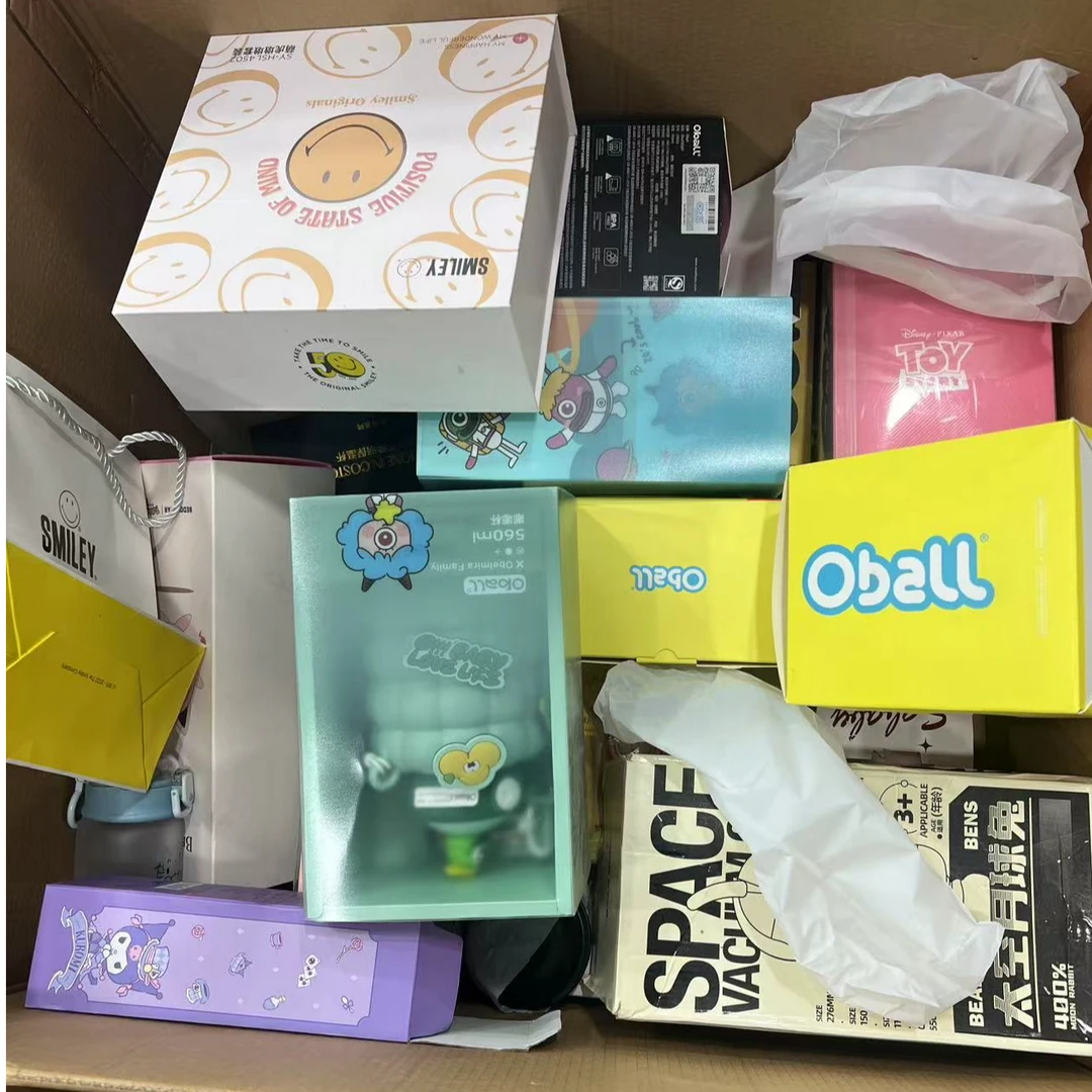 超好看的网红玻璃塑料杯