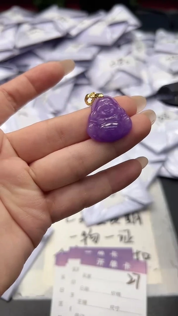 翡翠未镶嵌颈饰高端甄选（一物一图）27