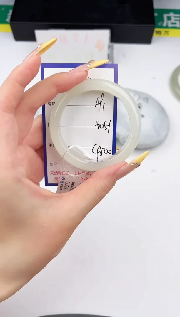 和田玉手镯未镶嵌91颜色微差无瑕