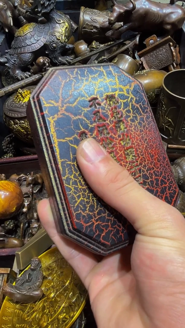 铜铜铜铜铜铜铜铜铜