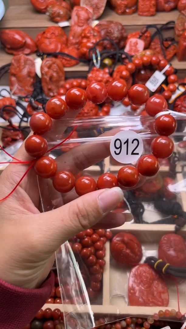 【闪购商品】南红玛瑙珠宝奇石未镶嵌912-13+