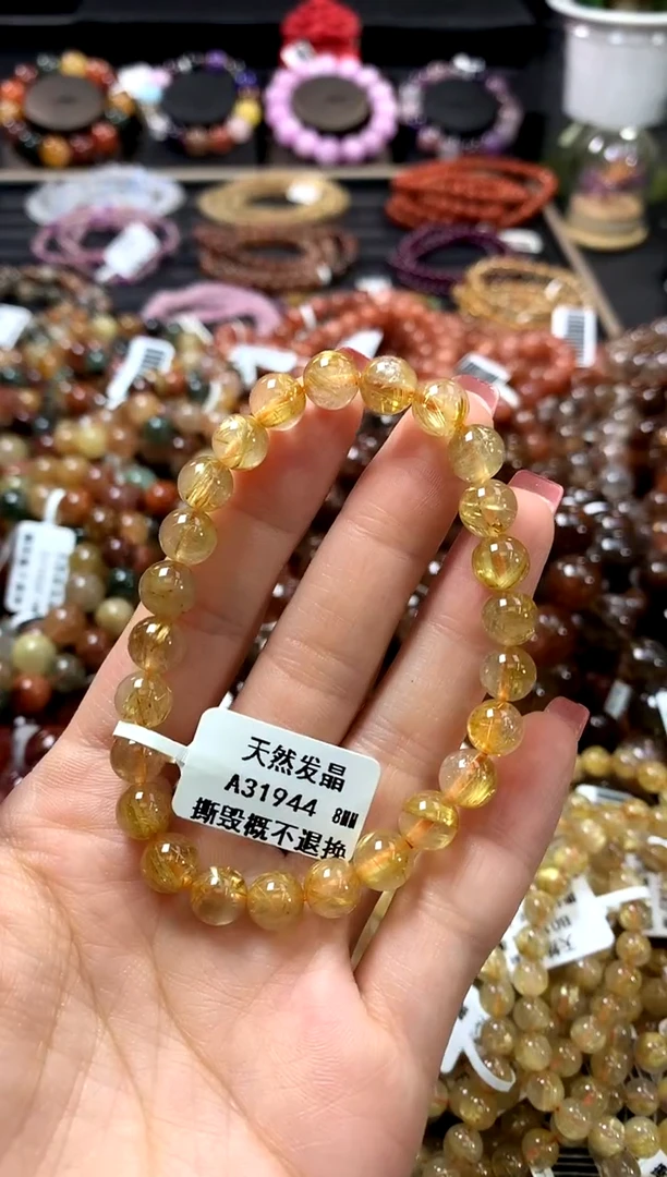 未镶嵌手链水晶8