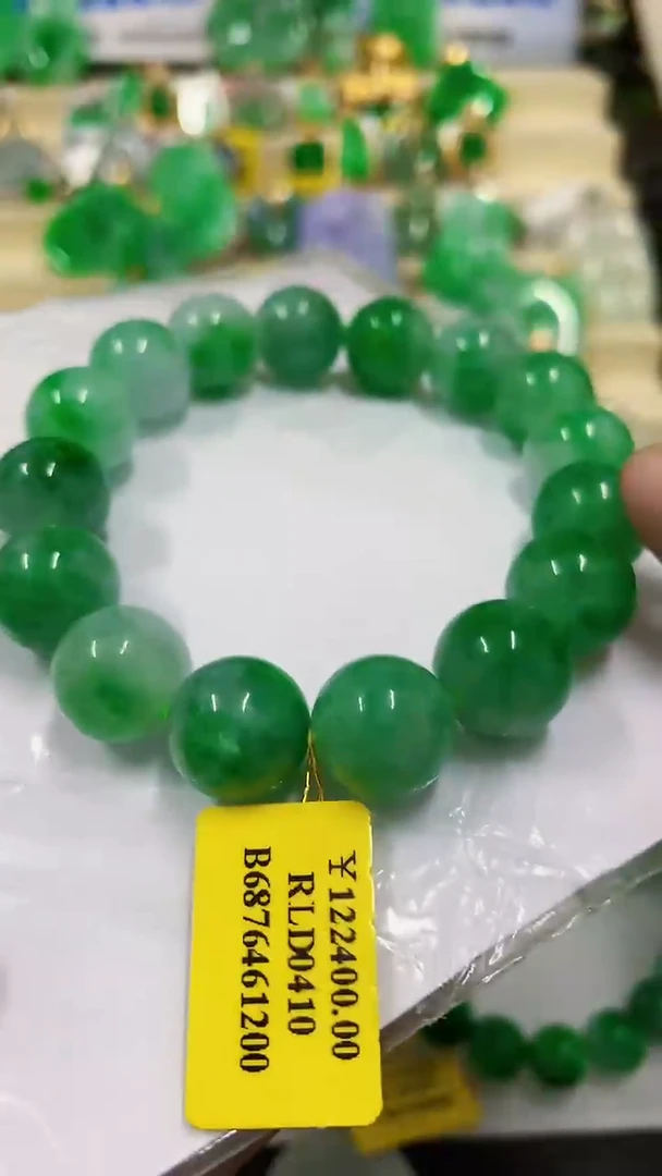 翡翠未镶嵌颈饰挂件