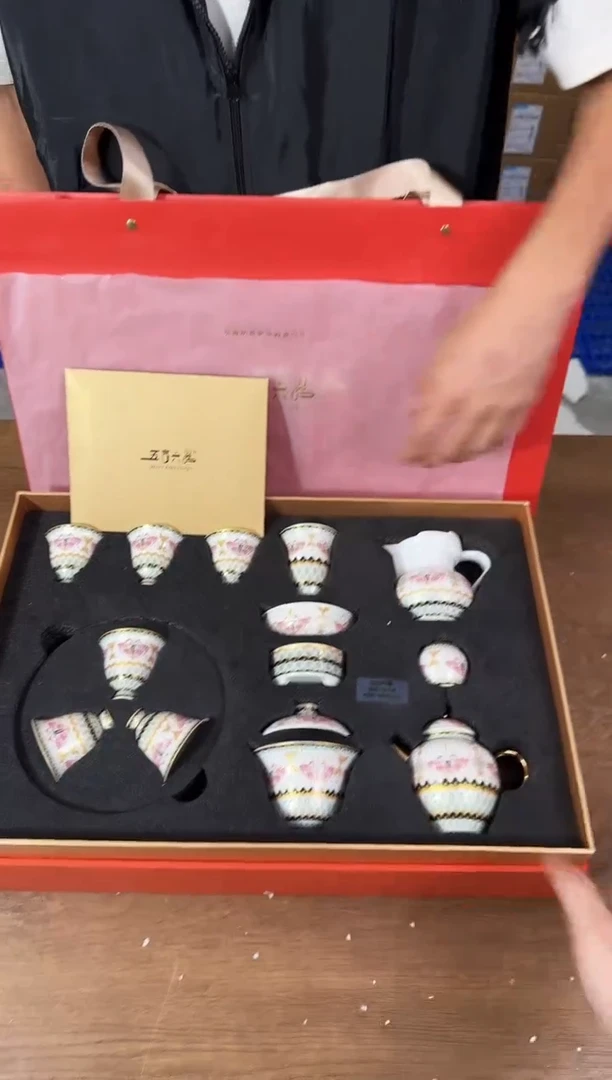 器度茶器甄选清货商品链接@@YS798