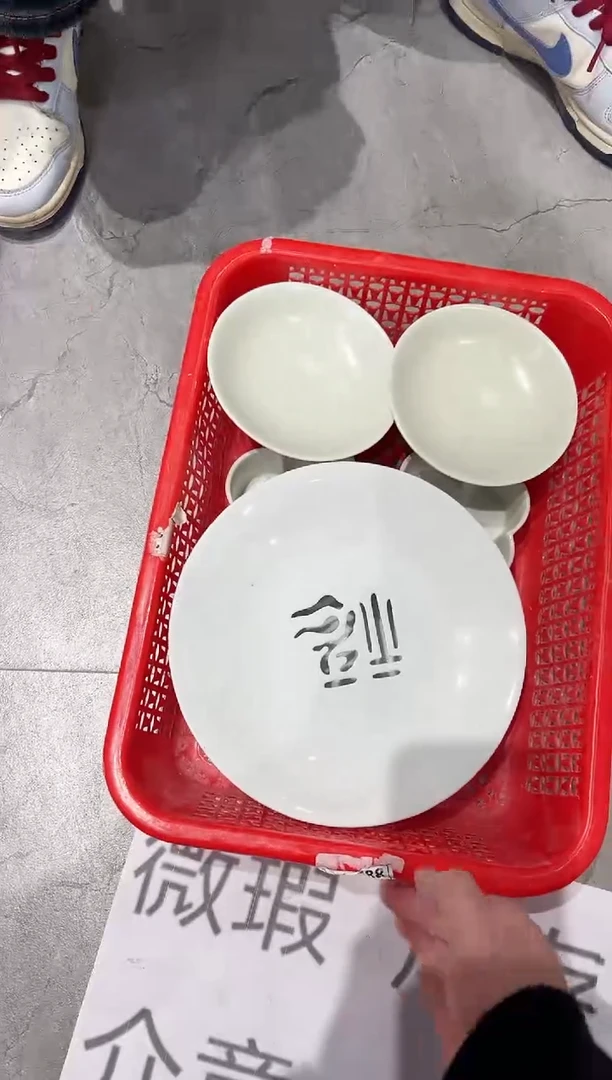 【闪购商品】微瑕产品，介意勿拍