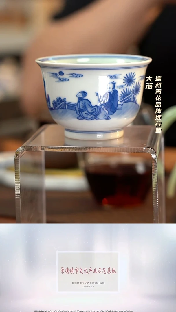 玉窑柴窑陶瓷摆件10