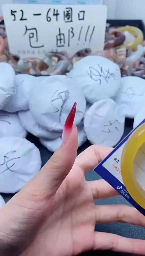 【闪购商品】石英质玉手镯未镶嵌462