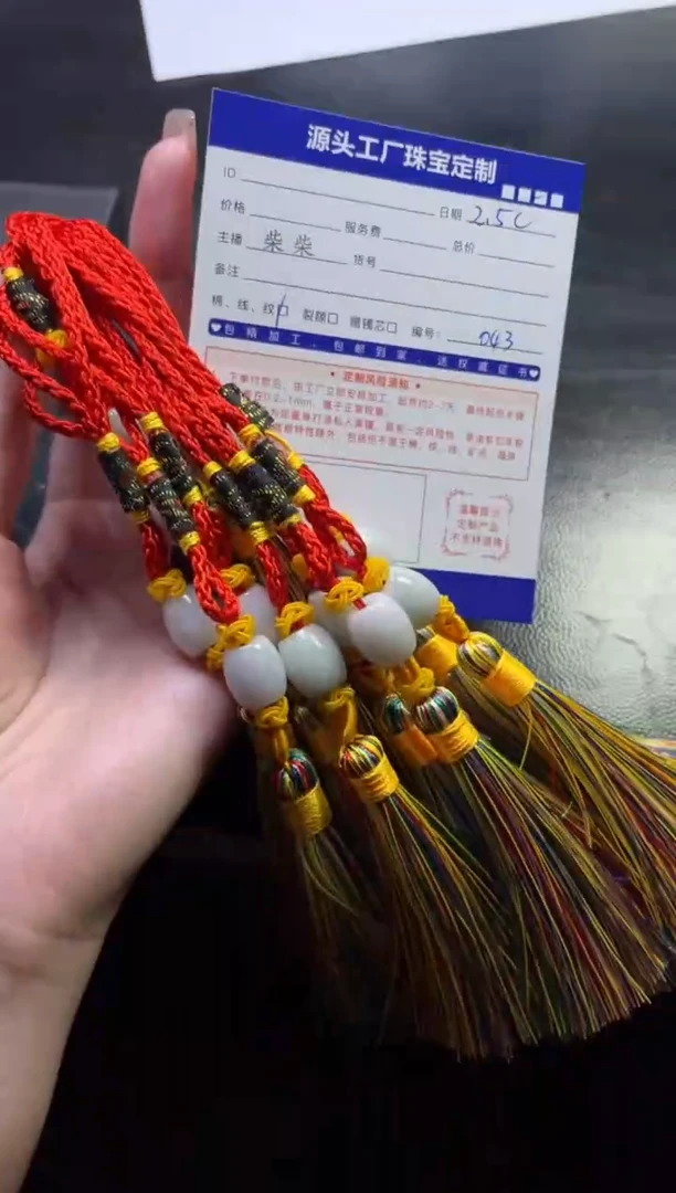 【闪购商品】翡翠挂件未镶嵌多样性/发一件