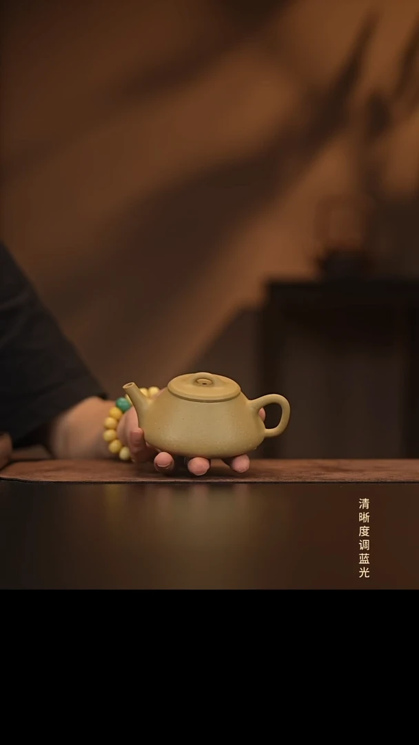 允禾斋  紫砂壶  梨皮 任瓢
