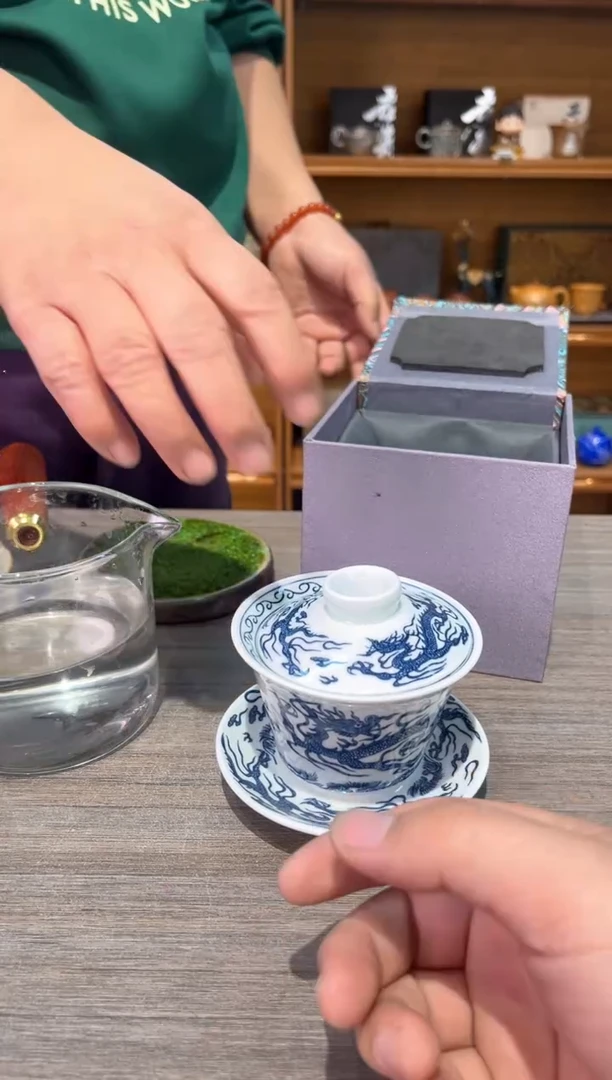 【闪购商品】蓝龙悬停茶具茶具