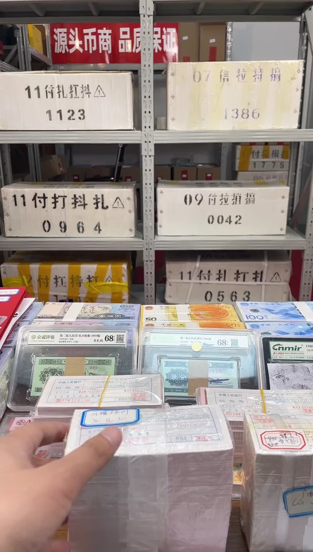 【六六大顺】通天豹冠+号十同龙凤胎标十对