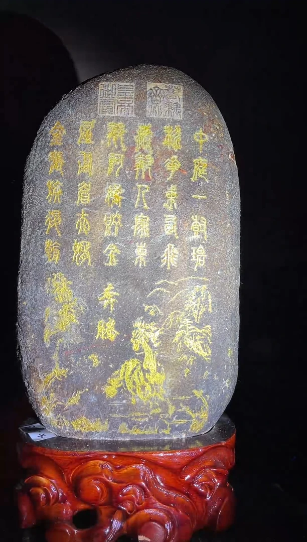 石材特色摆件家居摆件C-25