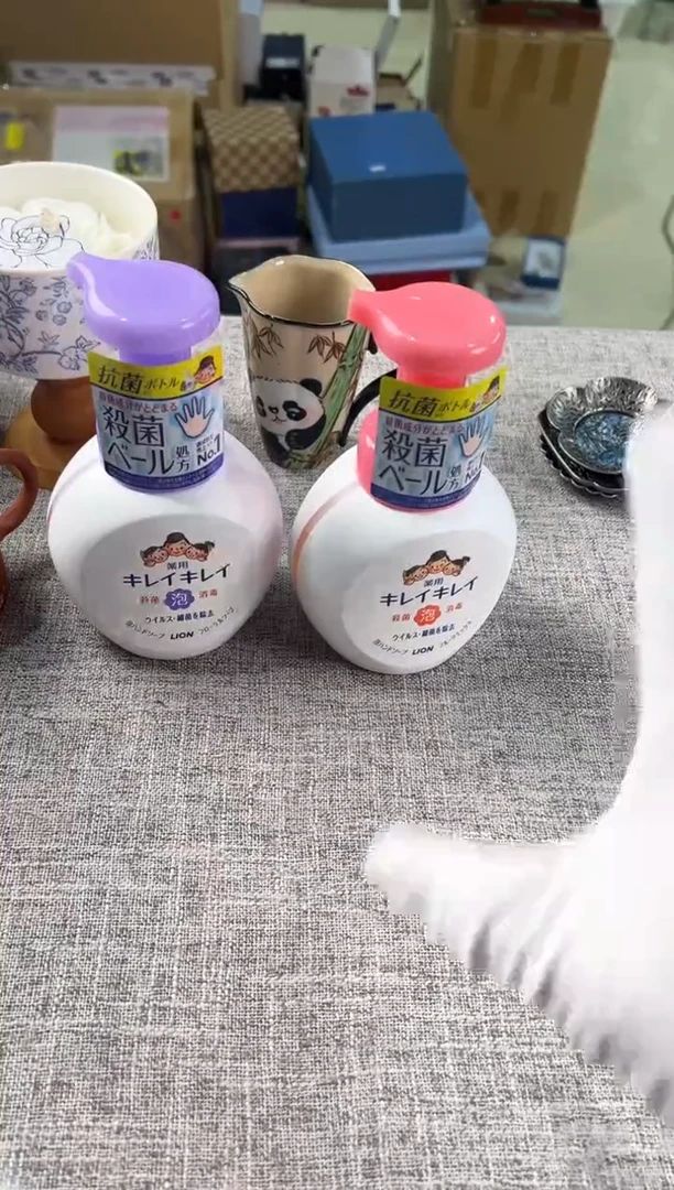 【闪购商品】瓷片f666好好好好好好